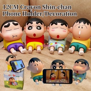 12cm Kawaii Giá Đỡ Điện Thoại Crayon Shin-chan Để Bàn Hoạt Hình Boochan Búp Bê Để Bàn Sáng Tạo Cửa Hàng Trang Trí Nhà Cửa Đồ Chơi Đế Điện Thoại