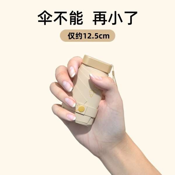 🔥 có hàng sẵn 🔥 he mưa ô dù có lớp chống tia UV bảo vệ da dù cầm tay Cầm tay gọn nhẹ Dù gấp nắng hay