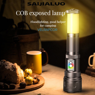 Saijialuo Đèn pin laser trắng đa chức năng mới Loại - Đèn pin nguồn c với đèn pin sạc ngoài trời đa chức năng Đèn cắm trại LED có pin tích hợp - đuôi c