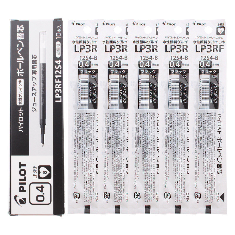 Pilot Juice Up Pen Refill ST NibLP3RF-12S4 / 12S5