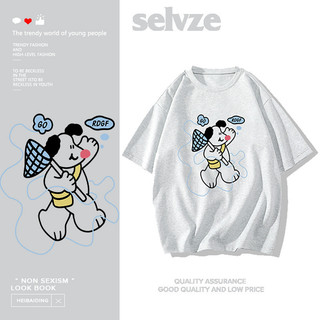 SELVZE Áo thun ngắn tay màu xám dành cho nữ mùa hè Dopamine Dressing Pure Cotton Loose Top