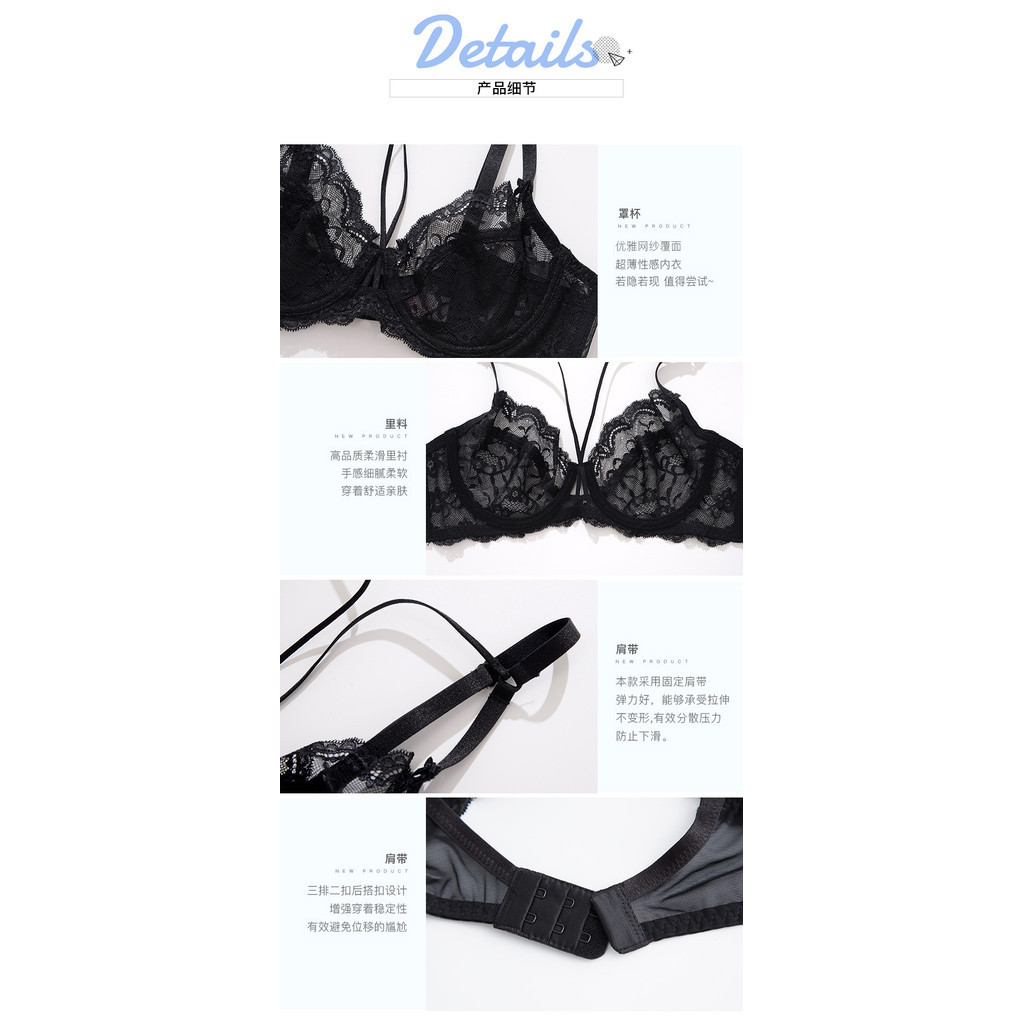 YIBEIKA Pure Desire Quần Lót Nữ Ren Gợi Cảm Trong Suốt Bộ Áo Ngực Nhận Ngực Kích Thước Lớn Tập Hợp Ngực Lớn Nhìn Nhỏ | BigBuy360 - bigbuy360.vn