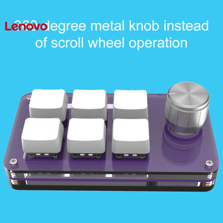 Lenovo Nút quay kim loại Keyboard Phản hồi nhanh Type-C Núm cáp Bàn phím chơi game cơ học để sử dụng tại nhà