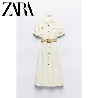 Váy Midi nữ mới ZARA có thắt lưng