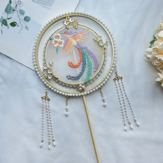 Cổ Điển Thêu Nhóm Quạt Cô Dâu Đám Cưới Phượng Hoàng Phong Cách Cổ Đại Dài Tay Hanfu Handmade DIY Đôi Vòng Tròn Nhảy Múa Ảnh Tất Cả Trận Đấu Nhóm Quạt