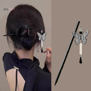 Julyhot Retro Bướm Kẹp Tóc Phong Cách Trung Hoa Thư Pháp Bướm sel Kẹp Tóc Nữ Gỗ Tóc Dính Chop Hình Kẹp Tóc Massivedeals