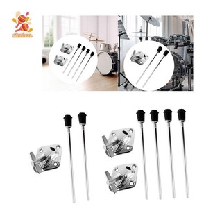 Simhoa bass trống chân bộ gõ phụ kiện chân trống chân giá đỡ cho nhạc cụ gõ trước