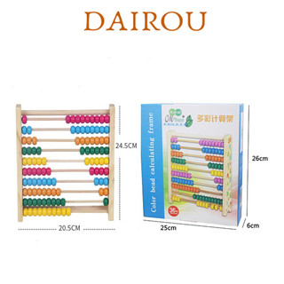 Bàn Tính Hạt mini Giúp Bé Học Đếm Số Sớm