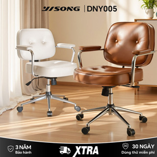 Ghế văn phòng YISONG với da chống mèo, đệm latex mềm mại và tựa lưng có thể điều chỉnh để phù hợp với mọi tư thế ngồi Phụ kiện độc quyền