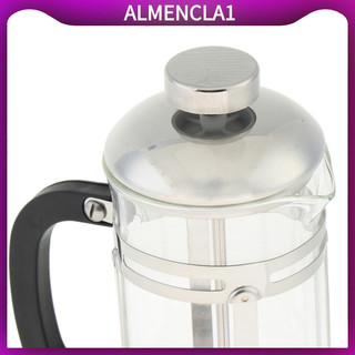 [Almencla1] 1 Máy pha cà phê thủy tinh kiểu Pháp Máy pha cà phê phục vụ đơn