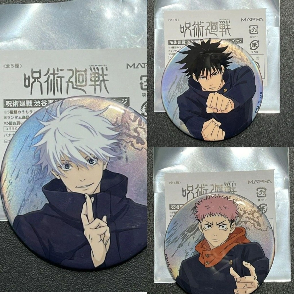 Jujutsu Kaisen Climax Đen Megumi Fushiguro Handmade Huy Hiệu Anime Sưu Tập Cosplay Quà Tặng