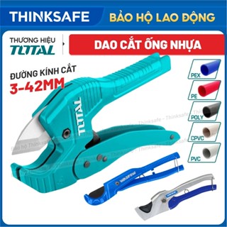 Dao cắt ống nhựa TOTAL/ WADFOW/ KINGBLUE thân nhôm đường kính cắt 3-42mm, kéo cắt ống PVC, PPR, PE, PEX - Thinksafe