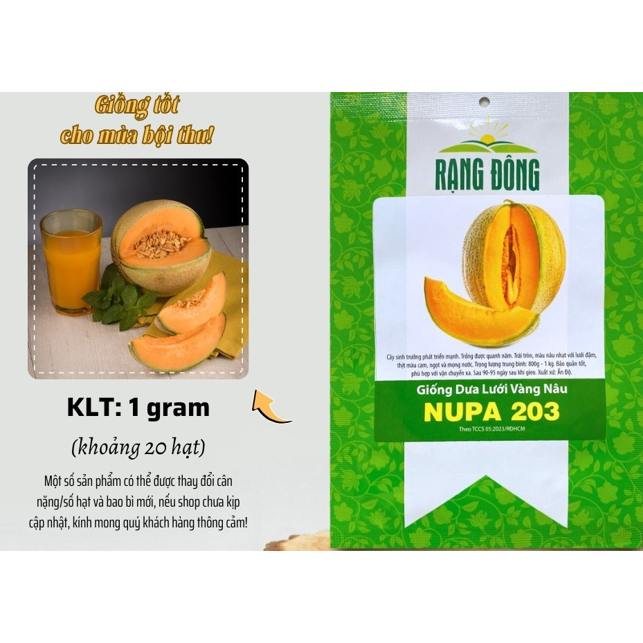 Hạt giống Dưa Lưới Vàng Nâu Nupa 203 (1g~20 hạt) thơm, ngọt, dễ trồng - Hạt giống Rạng Đông