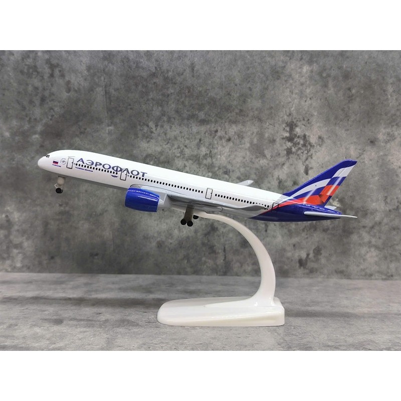 Mô hình máy bay Aeroflot A350
