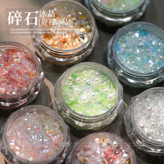 Đá đính móng xinh đá mix nhiều kiểu đính móng