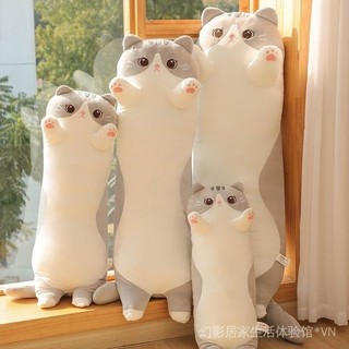 Cute Cat Doll Pillow for Girls Sleeping Plush Toy Doll Soft Sleep Hug Long Pillow Leg-Supporting Big Doll NYXP