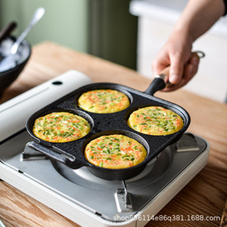 chảo chống dính trứng chảo gang chảo nướng chiên trứng 4 ngăn
