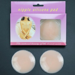 Hộp dán ngực Nipple Silicone Pad trắng