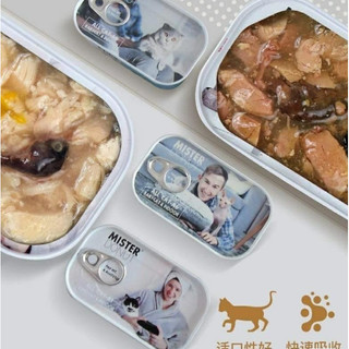 Pate mister donut 125gram - siêu nhiều thịt cá thật
