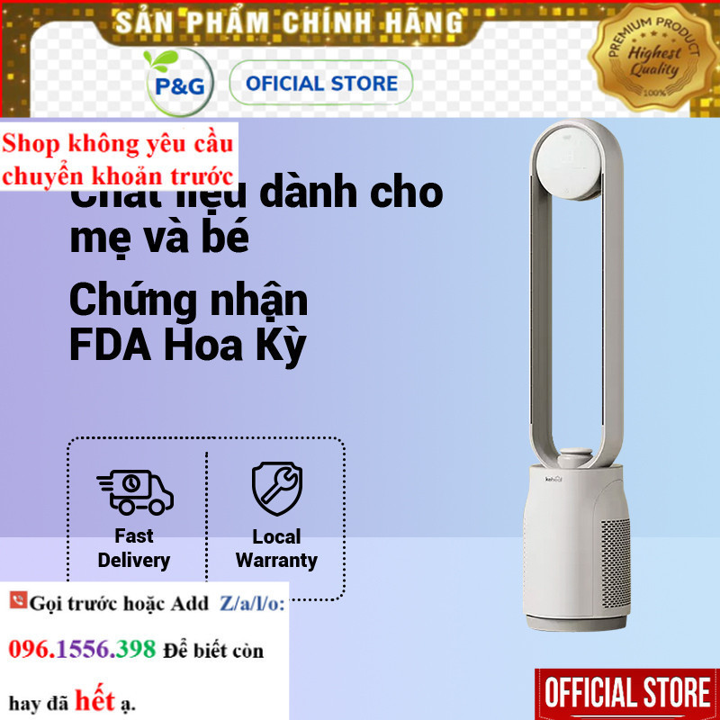 Hãng Quạt không cánh Keheal A4 thanh lọc hộ gia đình quạt tuần hoàn