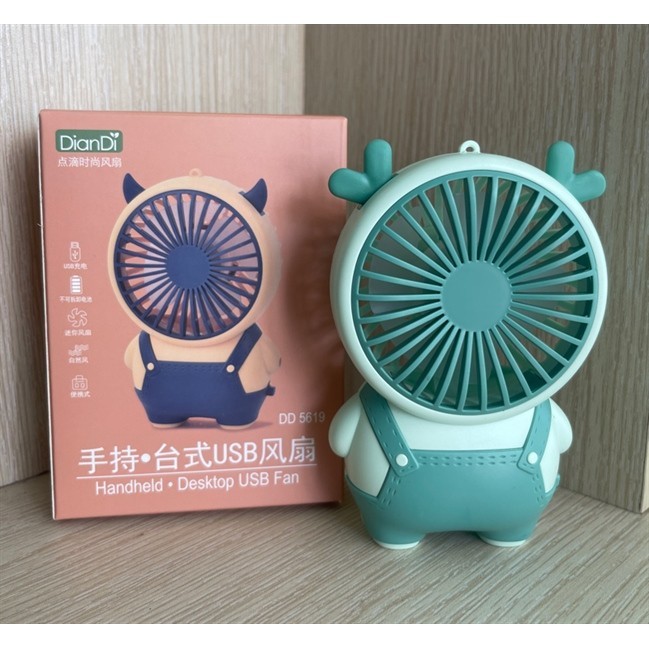 Quạt Tích Điện MiNi Hình Gấu Dễ Thương DD 5619