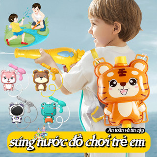 Đồ Chơi Trẻ Em Súng Nước 1000ml Bể Bơi Ngoài Trời Bé Trai Và Bé Gái Dễ Thương Ba Lô Đồ Chơi Súng Nước Có Thể Điều Chỉnh