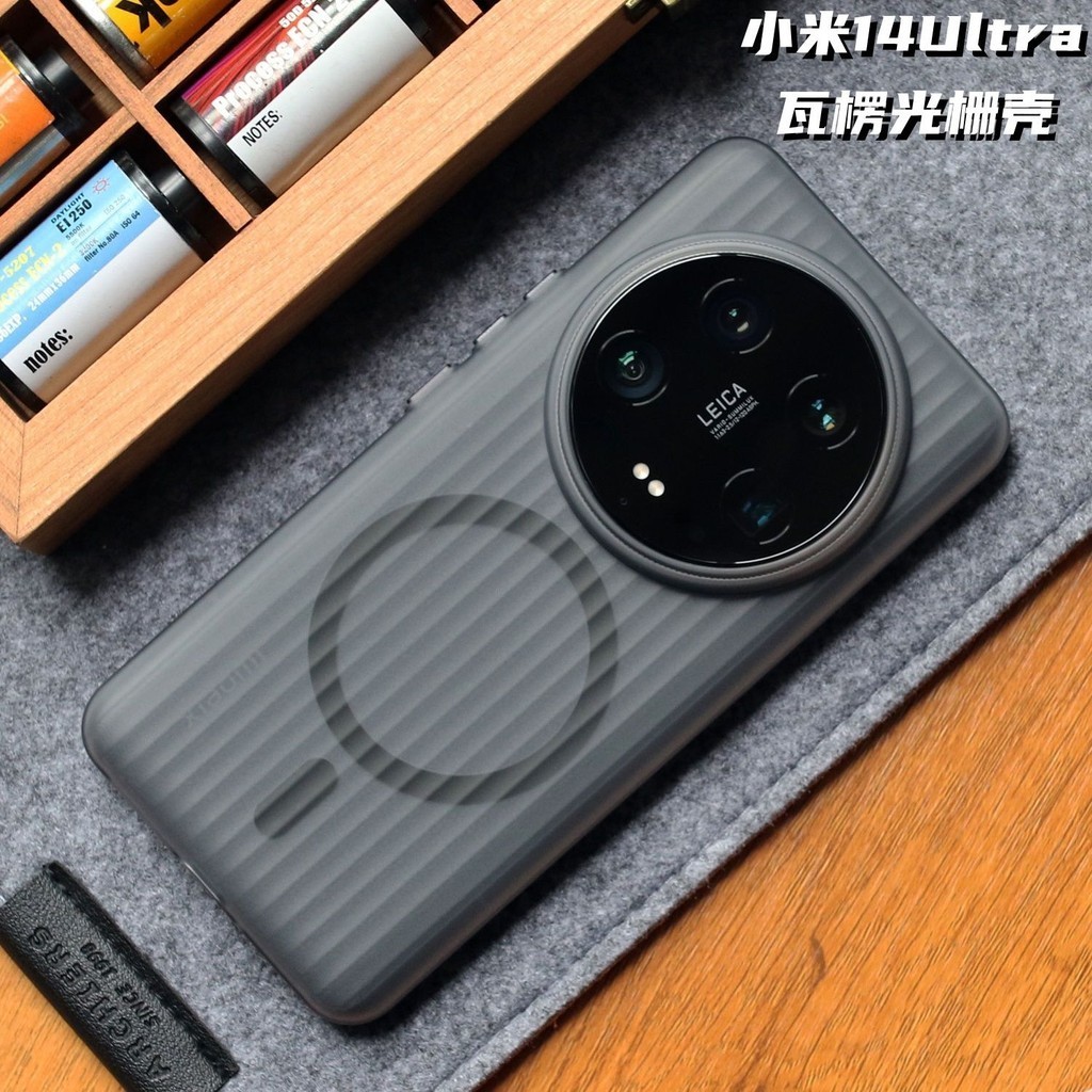 Ốp Bảo Vệ Từ Tính Matte Cho Xiaomi 14 Ultra Mi 13 Pro Mi14 Tấm Lưới PC Vỏ Điện Thoại Vỏ Cứng