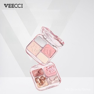 VEECCI Four-Color Contour Compact Highlight Repair Integrated Plate Brightening Side Shadow Nose Shadow Tear Groove Beginner I9KV
