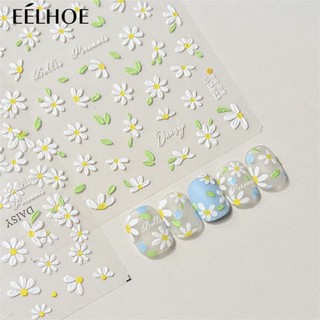 Daisy Nail sticker DIY Nail Trang trí móng tay nghệ thuật nhãn dán móng tay Phụ kiện móng tay