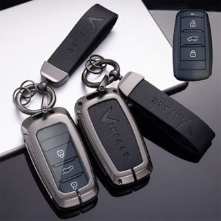 Ốp khoá Bao chìa khóa Vinfast VF5 xe điện, bọc khóa cao cấp bảo vệ chìa khóa