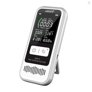 Noyafa JMS13 Máy dò PM2.5 gia dụng Màn hình độ ẩm nhiệt độ LCD có thể sạc lại Máy dò chất lượng không khí kỹ thuật số TVOC / HCHO Máy kiểm tra Formaldehyde PM2.5 Màn hình Nhiệt kế máy tính để bàn Hyg
