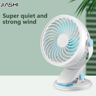 JIASHI Quạt USB để bàn văn phòng quạt im lặng quạt bàn
