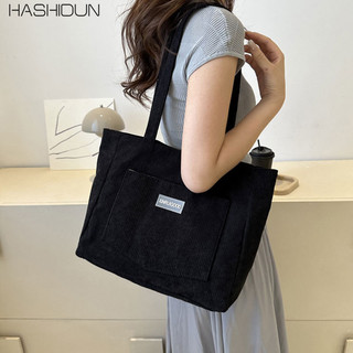 Hashidun Túi Tote Nữ Lõi Đèn Nhung Phong Cách Đại Học Dung Tích Lớn Xuất Hiện Cao Cấp Cấp Đeo Vai Túi Đi Lại