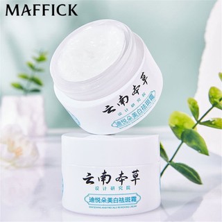 Kem trị tàn nhang làm trắng Kem trị nám Kem trị vết thâm Kem dưỡng ẩm Dưỡng ẩm loại bỏ nám Kem chính hãng 