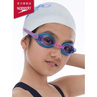 Kính bơi trẻ em speedo speedo speedo kính trẻ em chống nước chống sương mù trẻ em huấn luyện chuyên nghiệp kính bơi kính đa năng cho bé trai bé gái