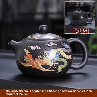Chinese Style Hot in Water Dragon and Phoenix Pot Purple Sand Teapot Kung Fu Tea Set suit Tea Pot Tea Pot Tea Pot Dragon