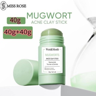 Miss rose 1/2 bộ thanh mặt nạ đất sét / thanh mặt nạ đất sét mugwort + thanh đất sét núi lửa alaska làm sạch sâu lỗ chân lông bằng mặt nạ đất sét