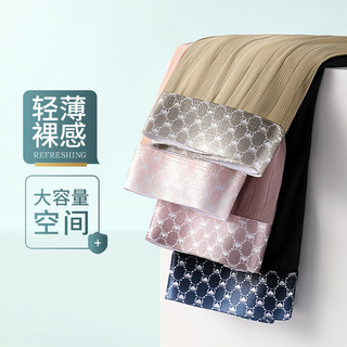 Quần Lót Nam Mùa Hè Mỏng Phong Cách Liền Mạch Ice Silk Boxer Quần Đùi