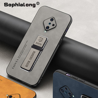 Ốp điện thoại VIVO S1 Pro X50 Lite Y9S 1920 1937 V1937 Ốp điện thoại PC da sang trọng có giá đỡ kim loại