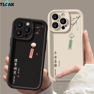 Ốp điện thoại chúc phúc văn bản phong cách Trung Quốc cho Redmi Note 13 12 11 12T 11T 10 10T 9 8 Pro 12s 11s 10s 9s 12 Turbo Couple silicon Cover