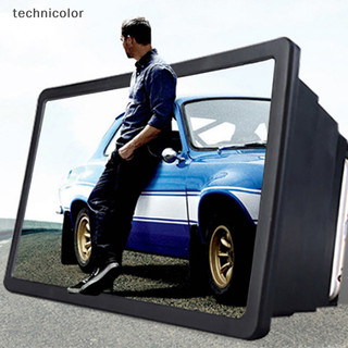 Đang giảm giá Bộ khuếch đại màn hình điện thoại thông minh phóng to 3D di động đa năng8.2 inch Cửa hàng