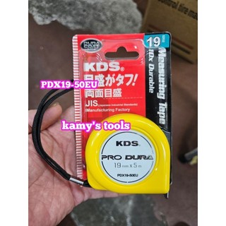 Pdx19-50eu thước cuộn thép 5m nhật kds bản 19mm, thước kéo 5 mét