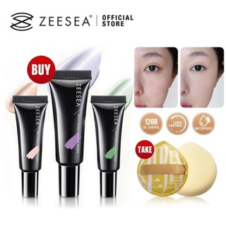 ZEESEA Kem Lót Nền Trang Điểm Kem Dưỡng Ẩm Mụn Nhạy Cảm Da Độc Quyền Kem Nền Rào Cản Mẫu Trang Điểm Kem Mặt Trước Màu Tím Xanh Cây Lâu Trôi