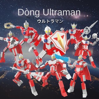 Đồ chơi Ultraman các hạt nhỏ micro khoan khối xây dựng lắp ráp quái vật ban đầu Terra mô hình trẻ em cậu bé