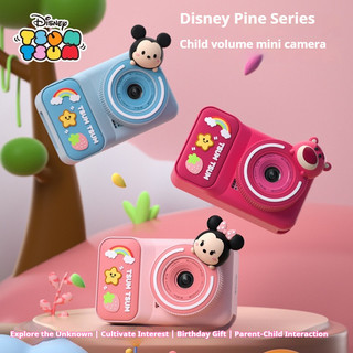 2024 camera trẻ em disney phong cách mới, camera mini, camera kỹ thuật số camera kép phía trước phía sau 4800w quà tặng ngày trẻ em
