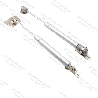 Cây Ben Hơi Đội Nâng Trợ Lực Yên Xe Máy, Ty Xylanh Thủy Lực Chống Cánh Cửa Tủ Tự Động 