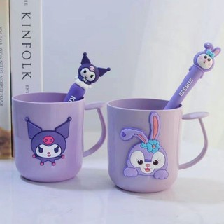 Sanrio kuromi Trẻ Em Miệng Trường Học Chuyên Dụng Trẻ Em Đánh Răng Bé Trai Nước súc Miệng Cốc Răng Trẻ Em Sáng Tạo Dễ Thương Bé Gái Nữ Học Sinh K2
