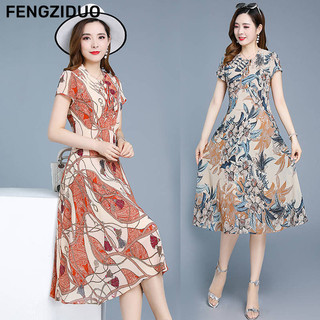 FENGZIDUO váy Đầm váy nữ body đầm Thể thao Hàn Phong Thời trang Korean WLQ2450OFV 20Z240516