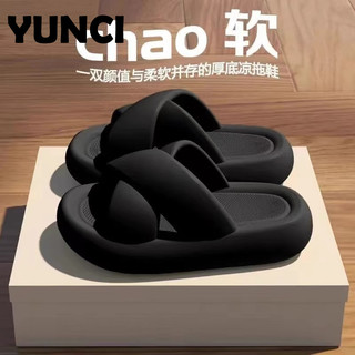 YUNCI  dép cross sục nữ 2024 HOTSALE Giày slip-on Phong cách thể thao Phóng khoáng Năng động Thể thao Thời trang FDL2440YSA 20Z240516