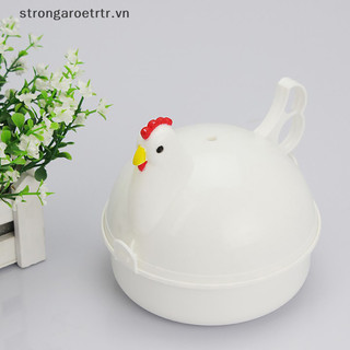Strongaroetrtr Lò Vi Sóng Hình Gà Lò Vi Sóng Máy Hấp Trứng Lò Vi Sóng Nồi Trứng VN